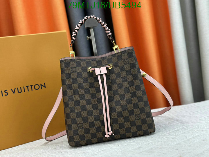 wholesale 2023 replica Affordable AAAA+ Quality Louis Vuitton Bag LV Code: UB5494