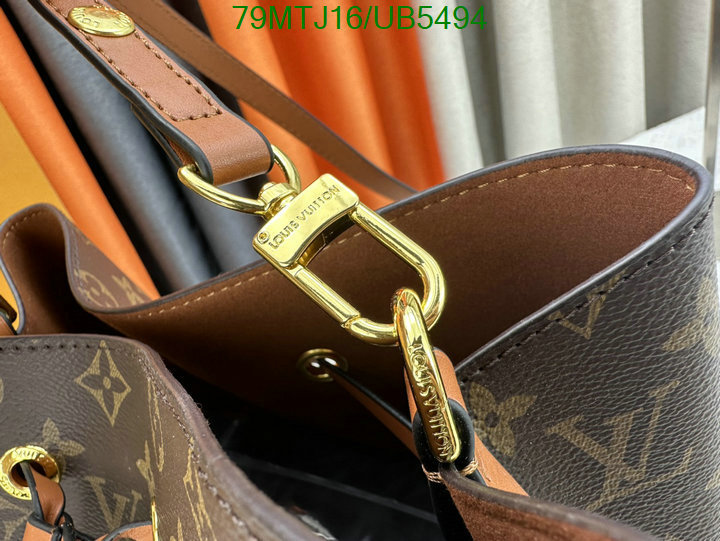 wholesale 2023 replica Affordable AAAA+ Quality Louis Vuitton Bag LV Code: UB5494