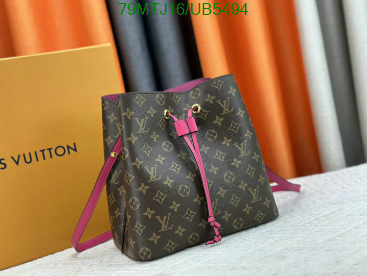 wholesale 2023 replica Affordable AAAA+ Quality Louis Vuitton Bag LV Code: UB5494