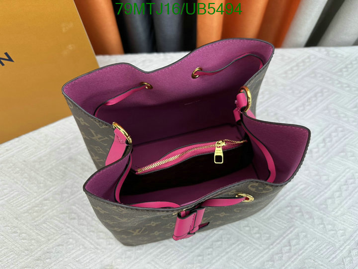 wholesale 2023 replica Affordable AAAA+ Quality Louis Vuitton Bag LV Code: UB5494