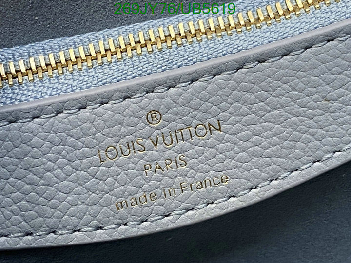 best replica quality DHgate Mirror Quality Louis Vuitton Replica Bag LV Code: UB5619