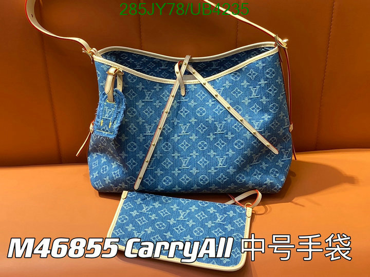 buy sell Top quality DHgate LV replica bag Code: UB4235