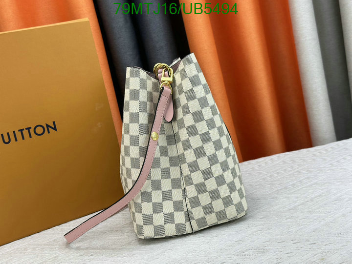 wholesale 2023 replica Affordable AAAA+ Quality Louis Vuitton Bag LV Code: UB5494