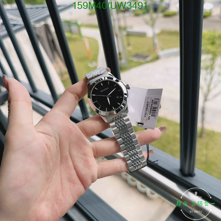 mirror quality AAAA+ Quality Gucci Replica Watch Code: UW3491