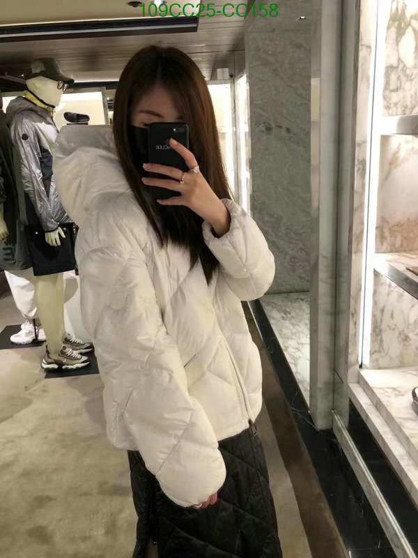 best quality designer DHgate 1:1 quality Moncler down jacket Code: CC158