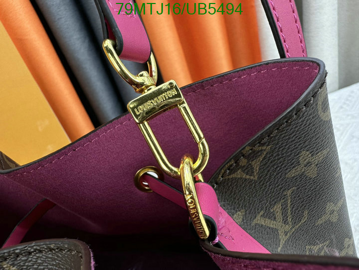 wholesale 2023 replica Affordable AAAA+ Quality Louis Vuitton Bag LV Code: UB5494