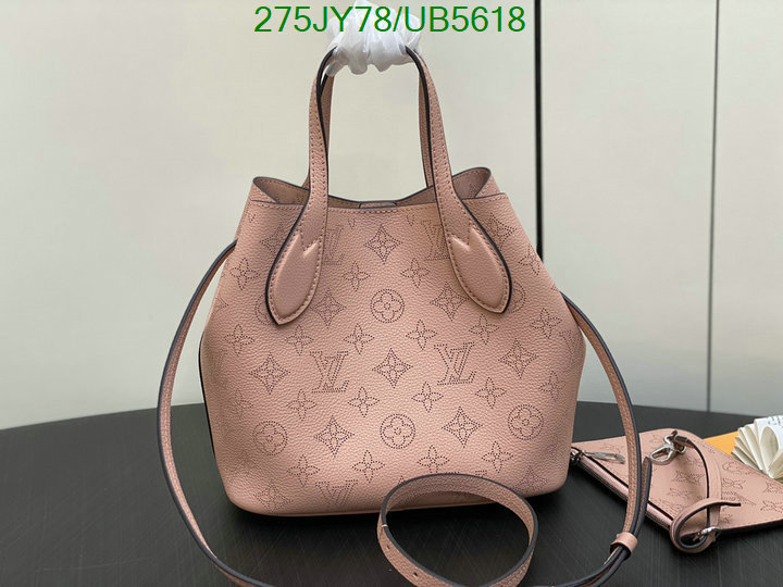 luxury 7 star replica DHgate Mirror Quality Louis Vuitton Replica Bag LV Code: UB5618