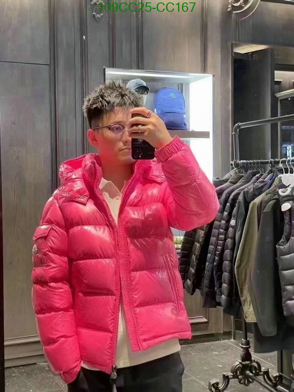 is it illegal to buy dupe DHgate best quality Moncler unisex down jacket Code: CC167
