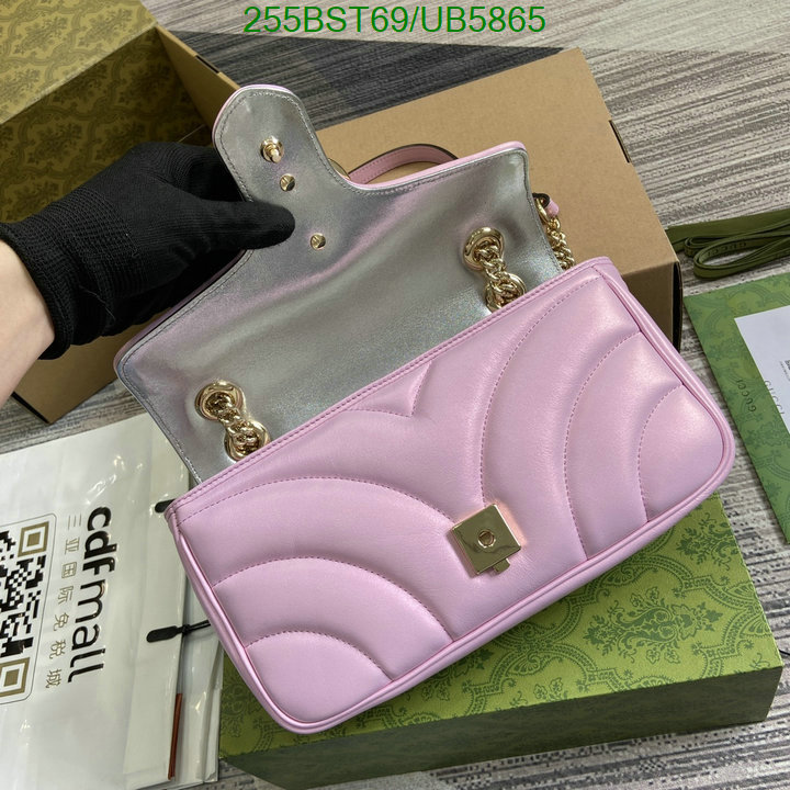 brand designer replica The Best Like Gucci Bag Code: UB5865