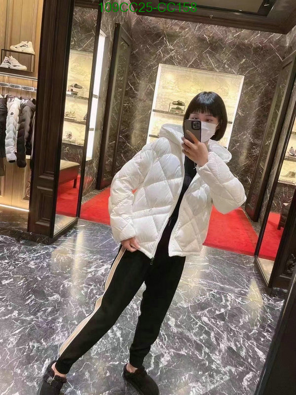 best quality designer DHgate 1:1 quality Moncler down jacket Code: CC158