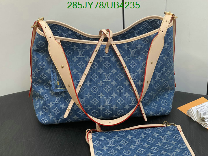 buy sell Top quality DHgate LV replica bag Code: UB4235