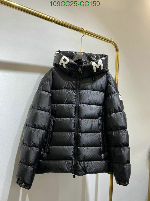 fake high quality DHgate 1:1 quality Moncler down jacket Code: CC159