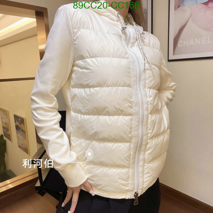 aaaaa quality replica DHgate best quality Moncler unisex down jacket Code: CC166