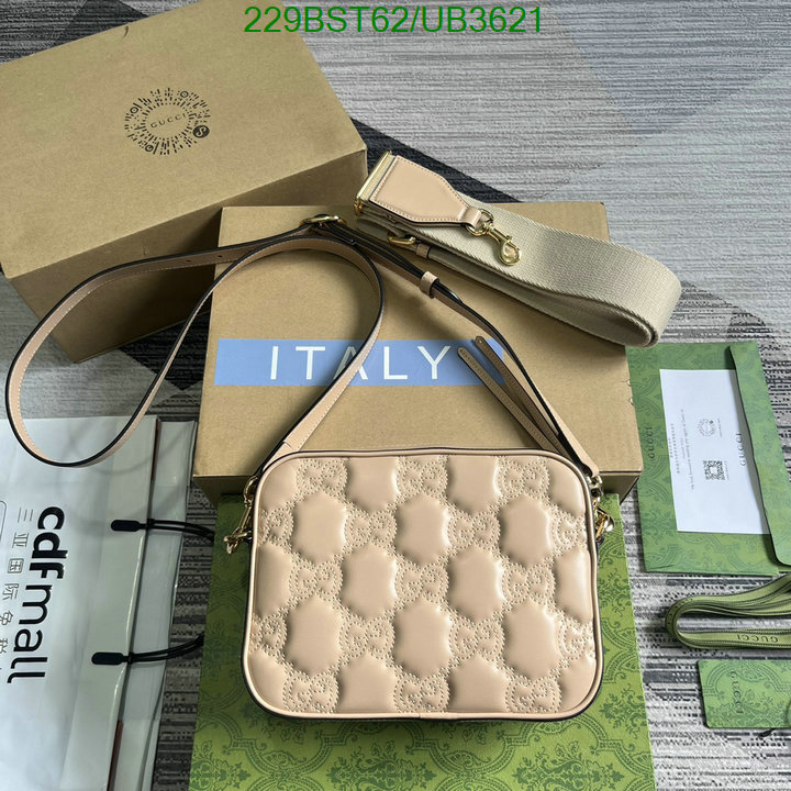 perfect Mirror quality Gucci replica bag Code: UB3621