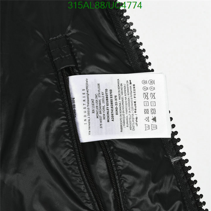fashion High Replica Moncler Down Jacket Women Code: UC4774