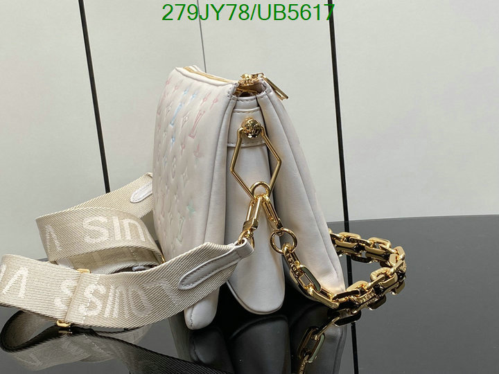 best quality fake DHgate Mirror Quality Louis Vuitton Replica Bag LV Code: UB5617