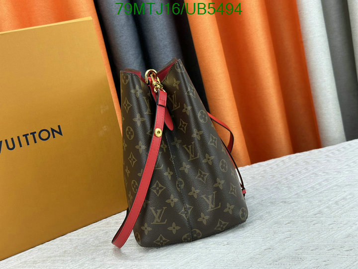 wholesale 2023 replica Affordable AAAA+ Quality Louis Vuitton Bag LV Code: UB5494