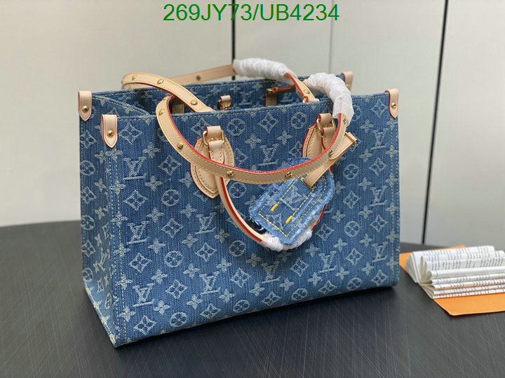 replicas Top quality DHgate LV replica bag Code: UB4234