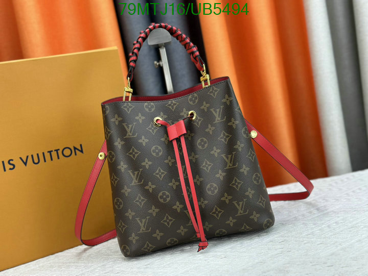 wholesale 2023 replica Affordable AAAA+ Quality Louis Vuitton Bag LV Code: UB5494