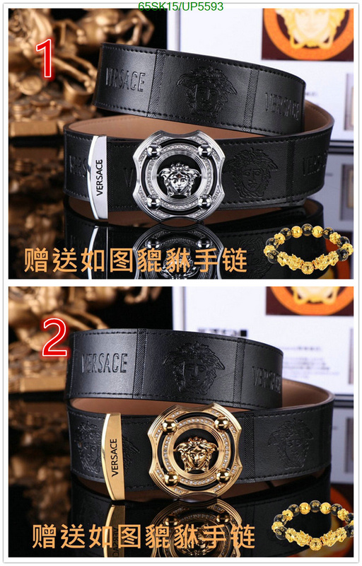 from china 2023 Good Quality Fake Versace Belt Code: UP5593