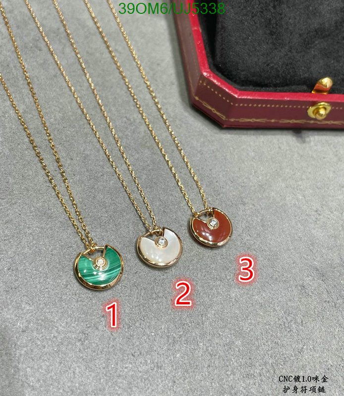 replcia cheap from china DHgate Designer Replicas Cartier Jewelry Code: UJ5338