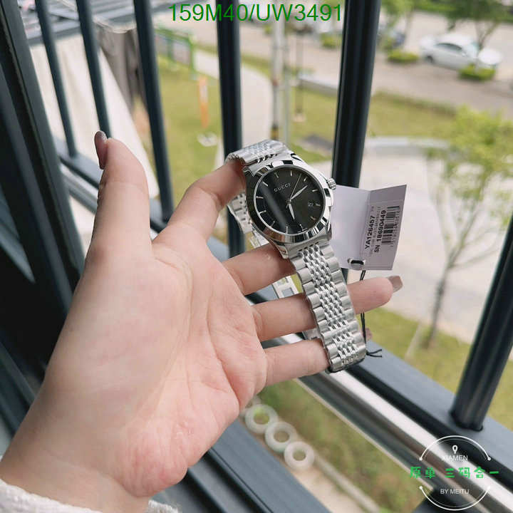 mirror quality AAAA+ Quality Gucci Replica Watch Code: UW3491