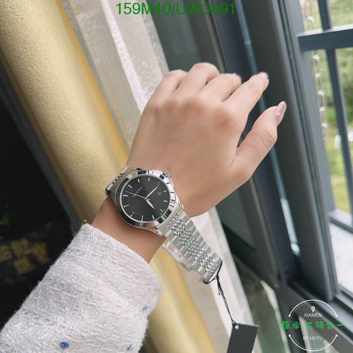 mirror quality AAAA+ Quality Gucci Replica Watch Code: UW3491