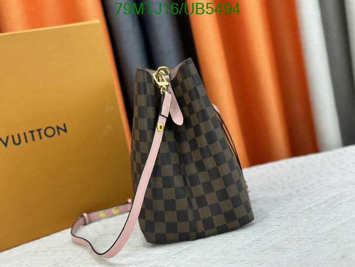 wholesale 2023 replica Affordable AAAA+ Quality Louis Vuitton Bag LV Code: UB5494