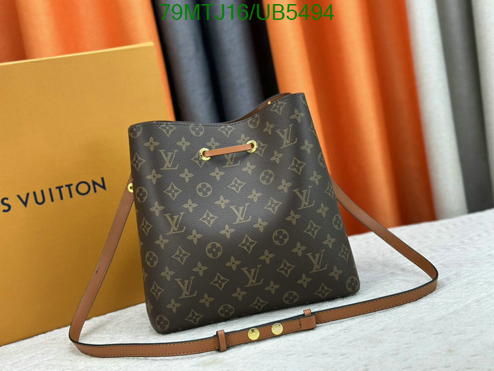 wholesale 2023 replica Affordable AAAA+ Quality Louis Vuitton Bag LV Code: UB5494