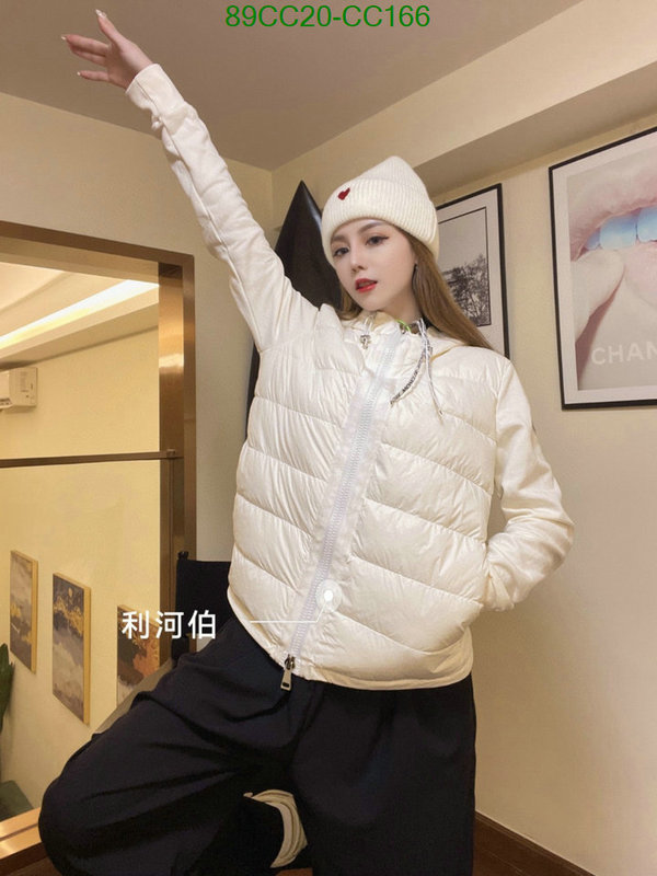 aaaaa replica designer DHgate best quality Moncler unisex down jacket Code: CC166