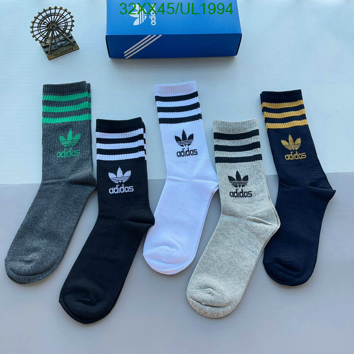 where to find best DHgate best quality replica adidas socks Code: UL1994