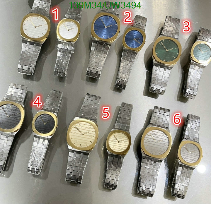 replica best AAAA+ Quality Gucci Replica Watch Code: UW3494