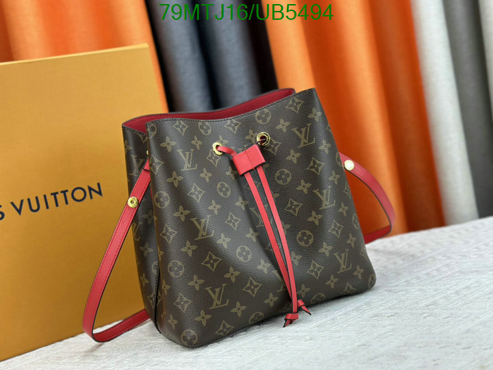 wholesale 2023 replica Affordable AAAA+ Quality Louis Vuitton Bag LV Code: UB5494