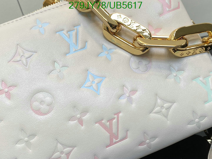 best quality fake DHgate Mirror Quality Louis Vuitton Replica Bag LV Code: UB5617