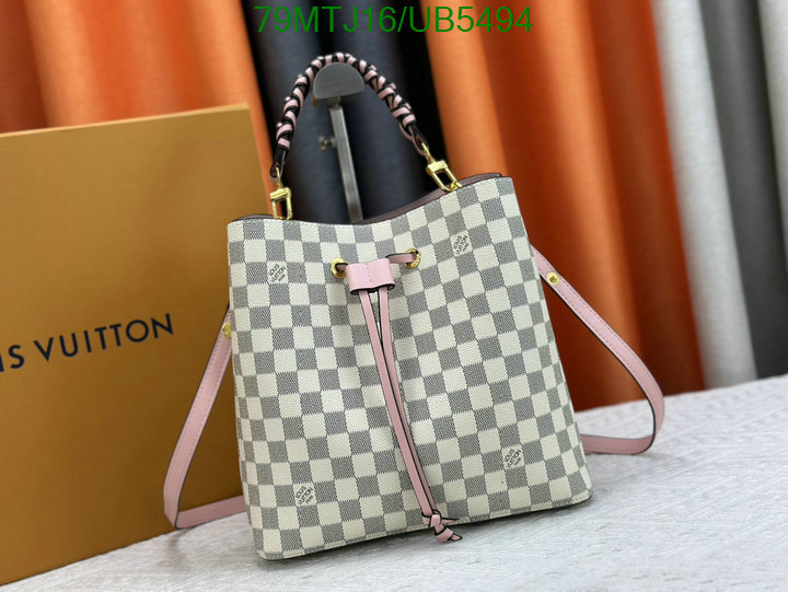 wholesale 2023 replica Affordable AAAA+ Quality Louis Vuitton Bag LV Code: UB5494