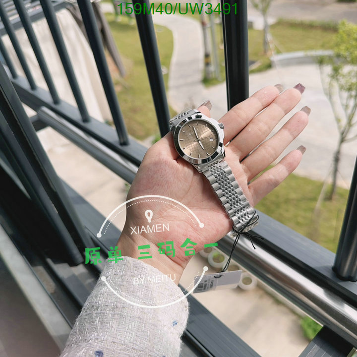 mirror quality AAAA+ Quality Gucci Replica Watch Code: UW3491