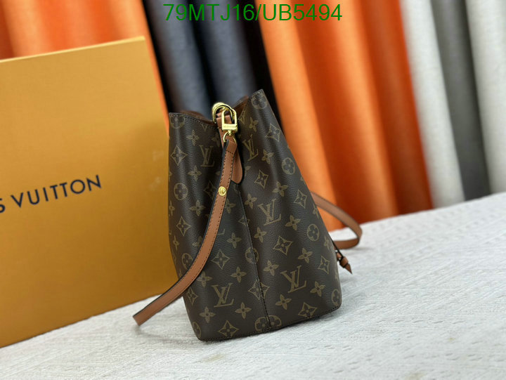 wholesale 2023 replica Affordable AAAA+ Quality Louis Vuitton Bag LV Code: UB5494