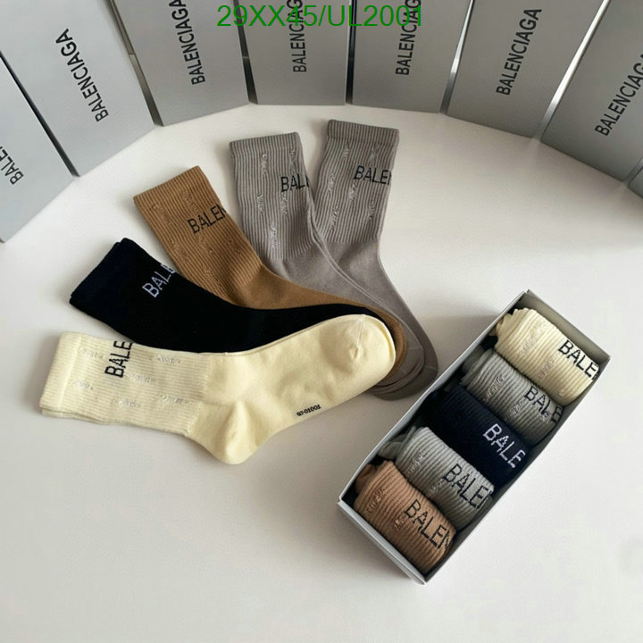 wholesale designer shop AAAA+ quality replica Balenciaga socks Code: UL2001