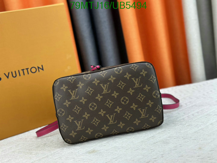 wholesale 2023 replica Affordable AAAA+ Quality Louis Vuitton Bag LV Code: UB5494