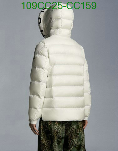 fake high quality DHgate 1:1 quality Moncler down jacket Code: CC159
