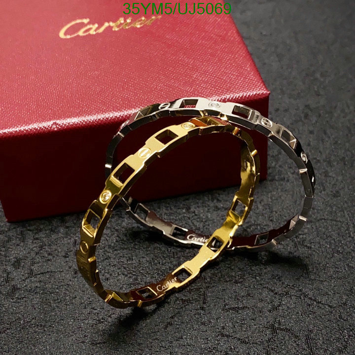 new 2023 1:1 Quality DHgate Cartier Jewelry Code: UJ5069
