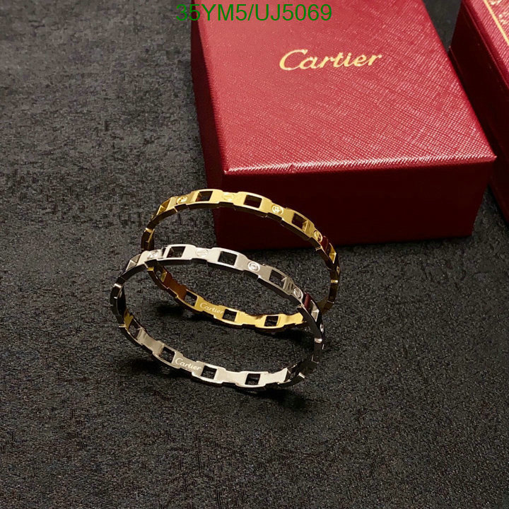 new 2023 1:1 Quality DHgate Cartier Jewelry Code: UJ5069