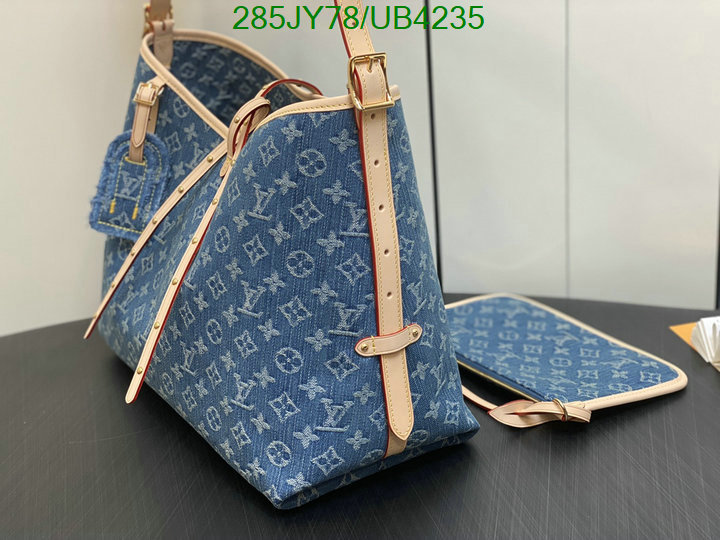 buy sell Top quality DHgate LV replica bag Code: UB4235