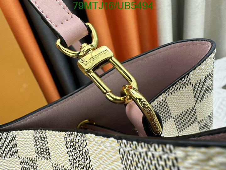 wholesale 2023 replica Affordable AAAA+ Quality Louis Vuitton Bag LV Code: UB5494