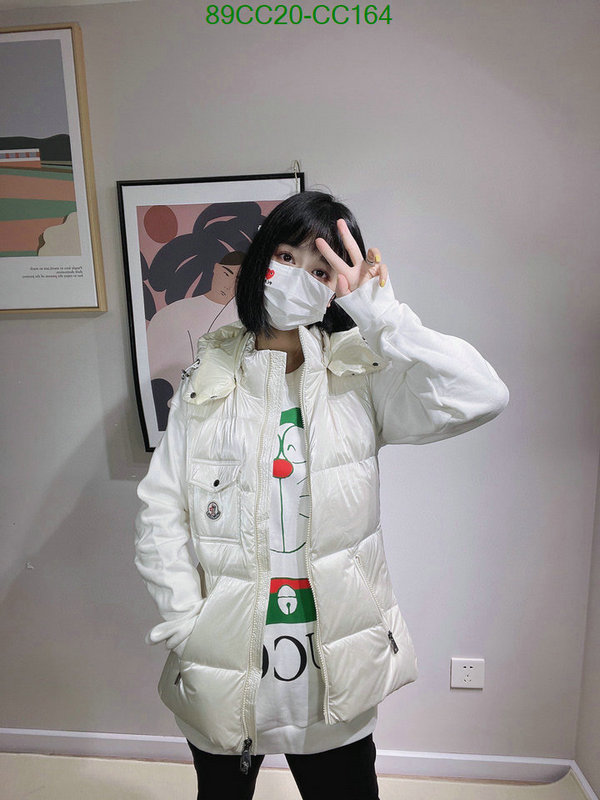 replica designer DHgate best quality Moncler unisex down jacket Code: CC164