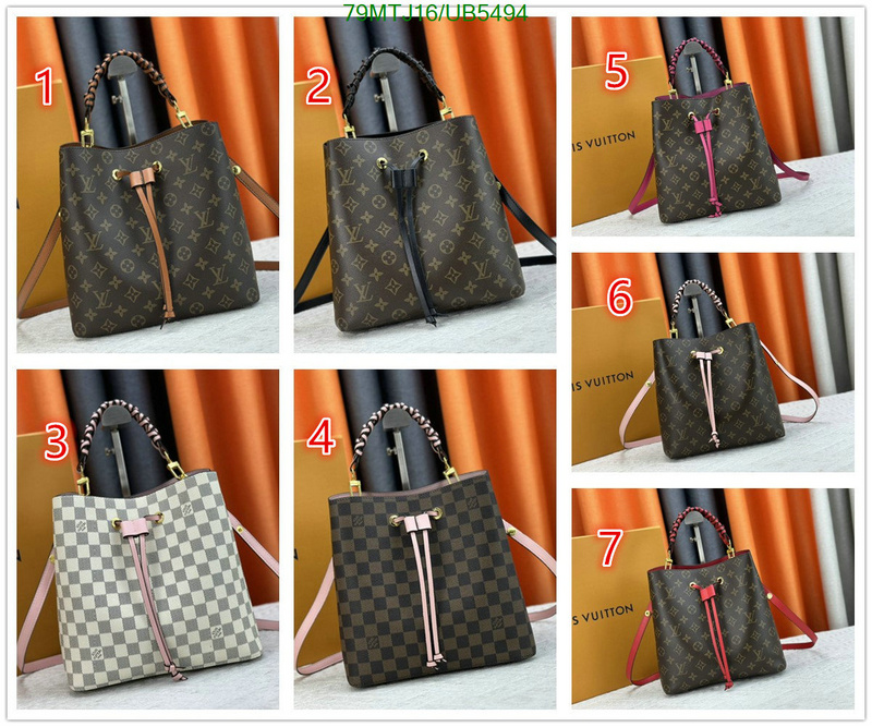 wholesale 2023 replica Affordable AAAA+ Quality Louis Vuitton Bag LV Code: UB5494