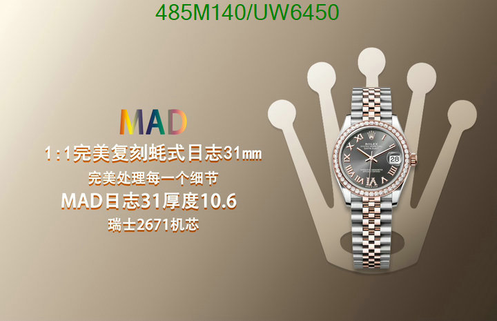 Top Quality Rolex Replica Watches Code: UW6450