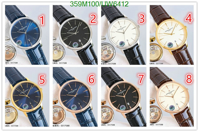 wholesale 2024 replica Flawless Replica Mirror Quality Vacheron Constantin Watch Code: UW6412