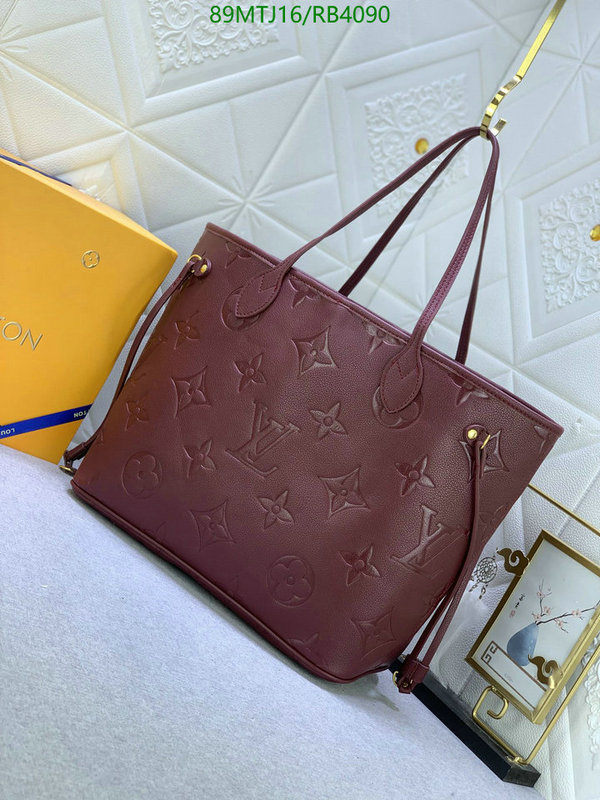 top quality website AAAA+ Quality Louis Vuitton Replica Bags LV Code: RB4090