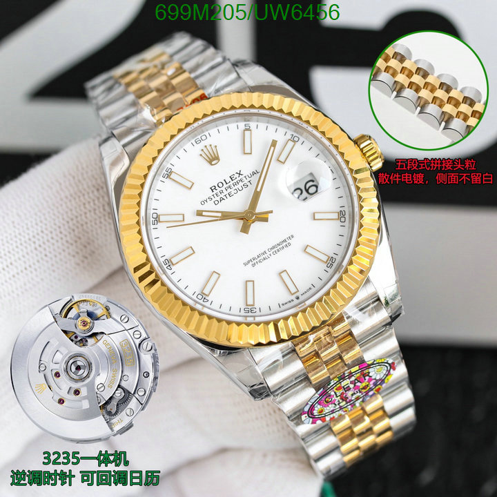 Top Quality Rolex Replica Watches Code: UW6456
